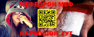 apvp Бугуруслан