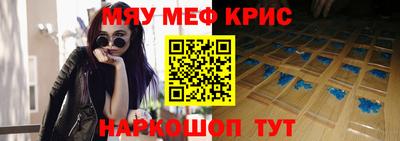 гашик Бузулук