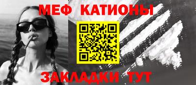 гашик Бузулук
