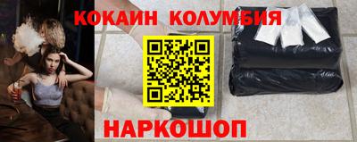 прущая мука Будённовск
