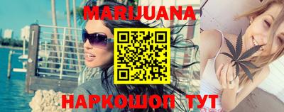 гашик Бузулук