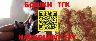 apvp Бугуруслан
