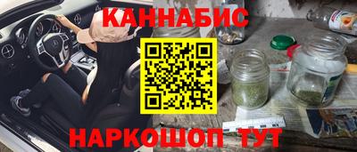 прущая мука Будённовск