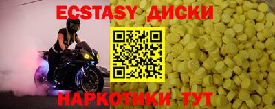 прущая мука Будённовск