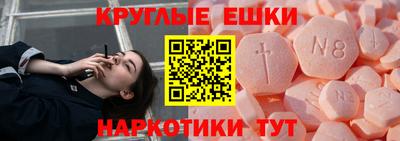 прущая мука Будённовск
