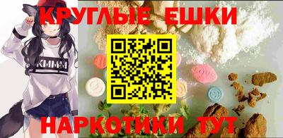 прущая мука Будённовск
