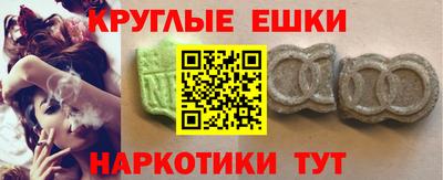 apvp Бугуруслан
