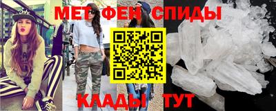 apvp Бугуруслан