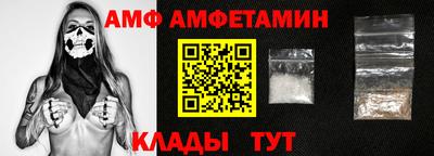 apvp Бугуруслан