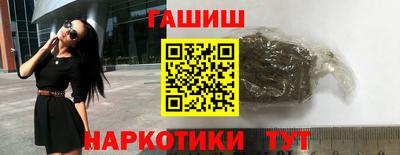 apvp Бугуруслан