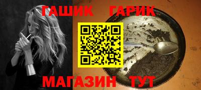 apvp Бугуруслан