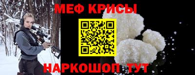 прущая мука Будённовск