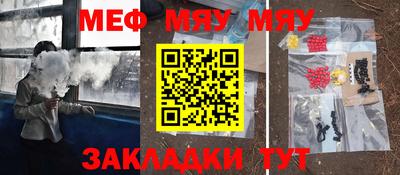 apvp Бугуруслан