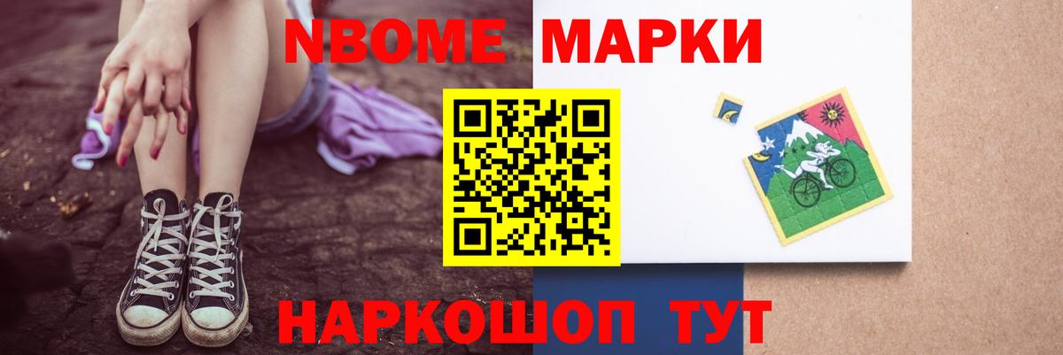 Семёнов  LSD-25 экстази кислота  Лсд 25 экстази кислота  мега   Вход с VPN 